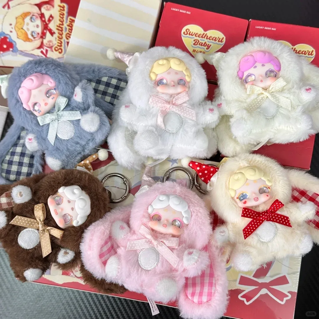 

LuckyDeerNai Sweetheart Baby Series Blind Box LuckyDeerNai V6 Vinyl Plush Keychain Surprise Bag Cute Bunny Doll Pendant Toy Gift