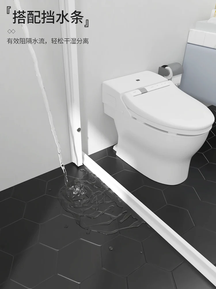 Invisible Shower Curtain Folding Set Punch-Free Bathroom Partition Dry Wet Separation Bathroom Curtain Waterproof Curtain