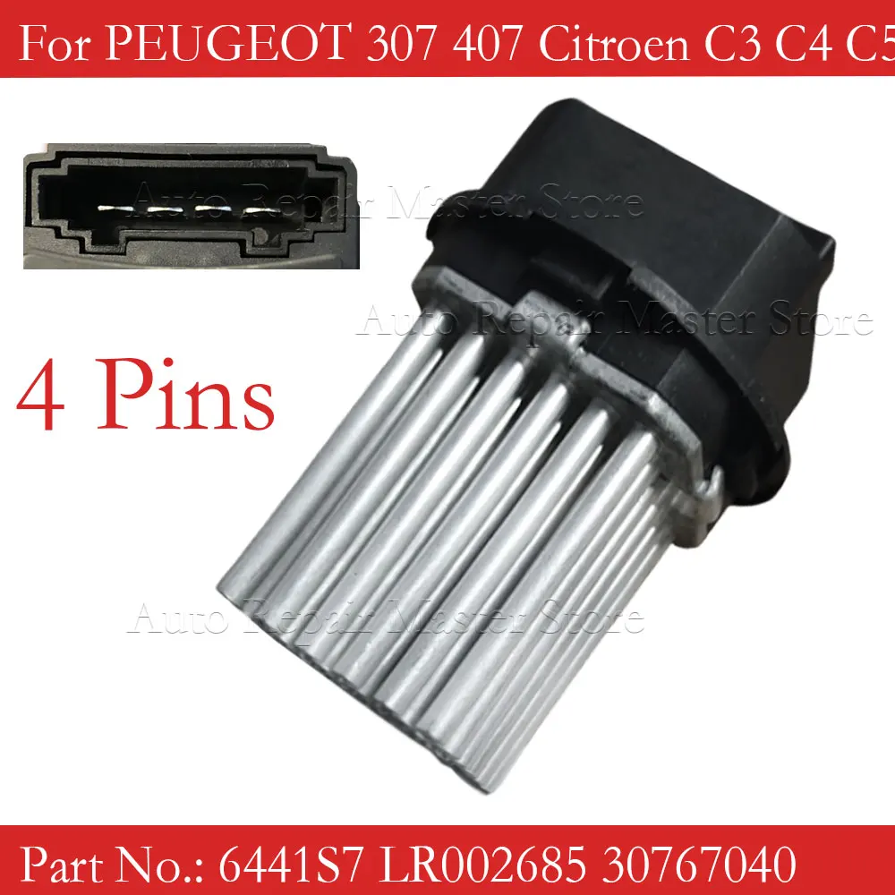 

Резистор двигателя вентилятора нагревателя для Peugeot 307 407 для Citroen C3 C4 C5 C6 DS3 LR002685 6G9N19W575AA 6441S7 6441.S7