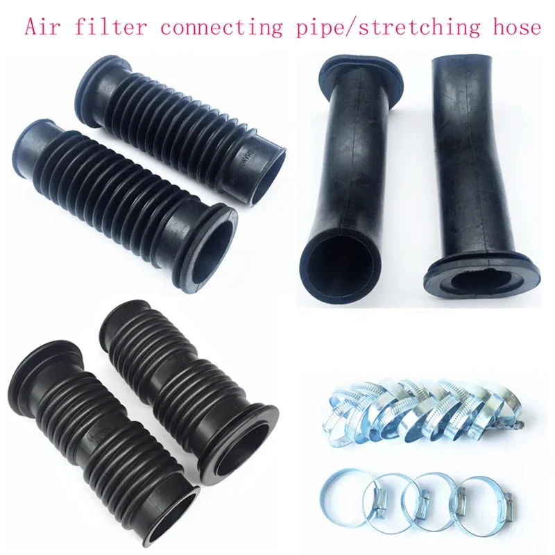 1PC Motorcycle Modified Air Filter Connecting Tube Pedal GY6 Tricycle Go-kart Off-road ATV Stretch Hose