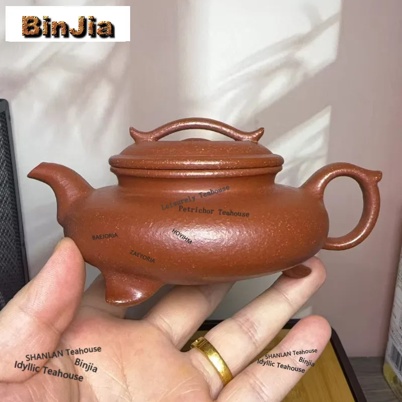 BAEJORIA 210ml Exquisite Yixing Purple Clay Teapots Handmade Tripodia Pot Raw Ore Downhill Mud Kettle Zisha Tea Set Ornaments
