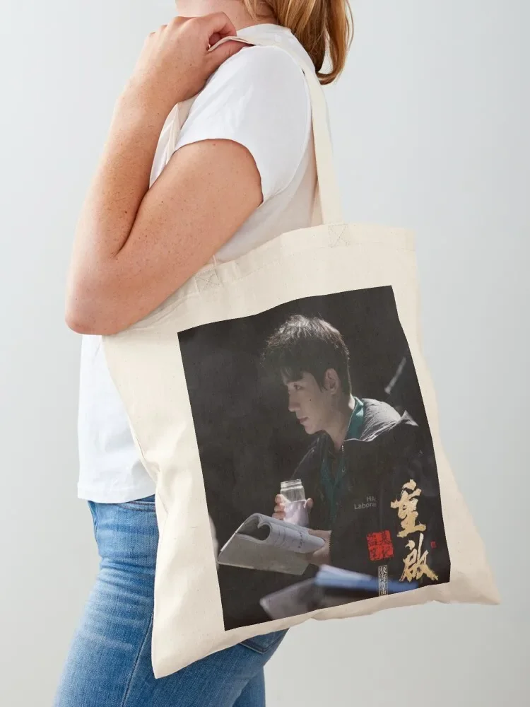 

Zhu Yilong as Wu Xie Tote Bag Women's bag shopping cart bags custom canvas bag shopping bags foldable