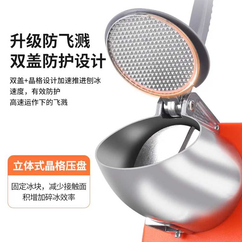 Thumbnail 2 - #40 Best Ice Crushers to Buy In 2026
