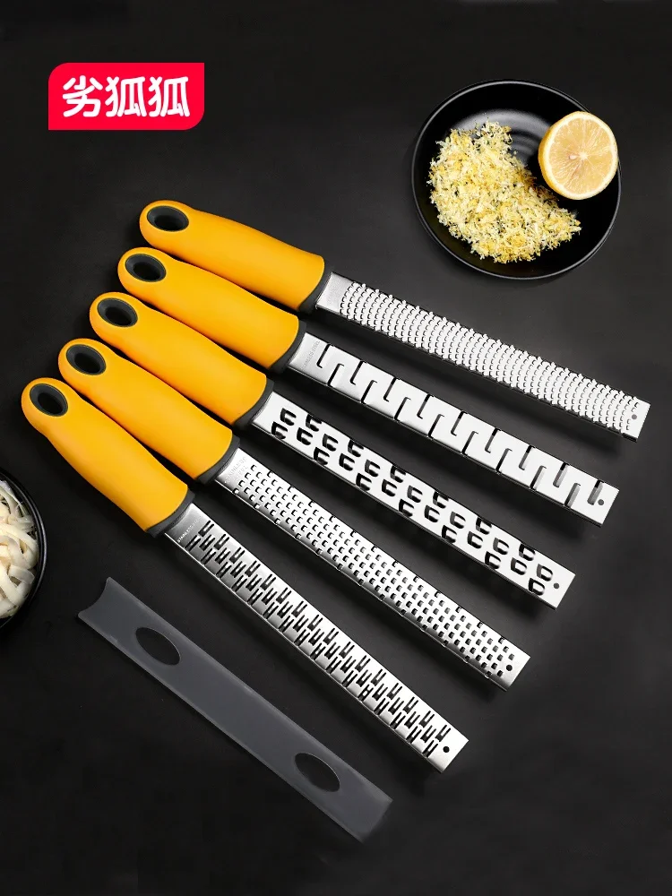 Stainless steel grater lemon scraper wiping knife cheese cheese chocolate shaving knife kitchen gadgets