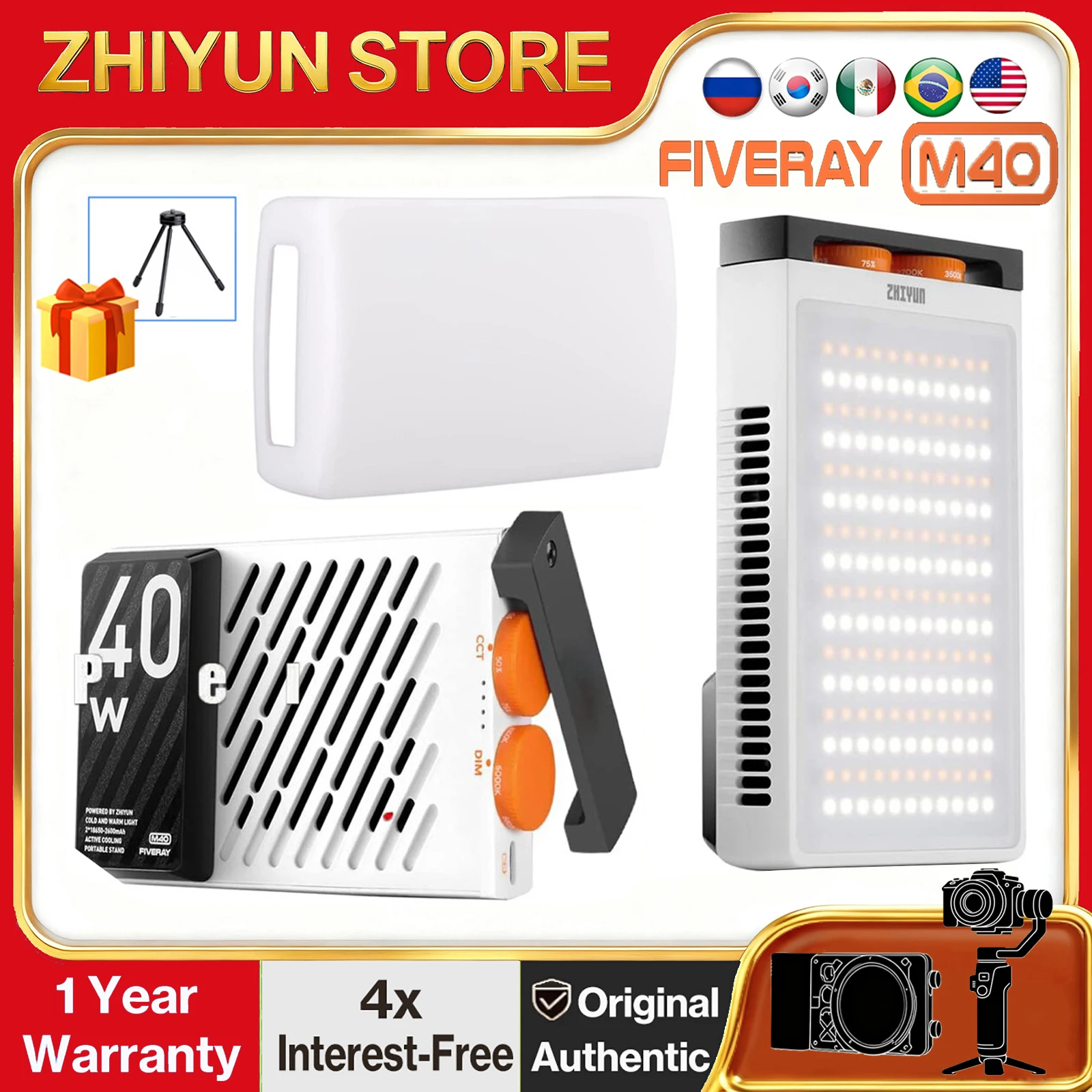 ZHIYUN M40 FIVERAY M40 Handheld Pocket LED Light, Foto e Vídeo Lâmpada, Fill Light, Iluminação Fotografia para Tiktok, YouTube, M40, 40W