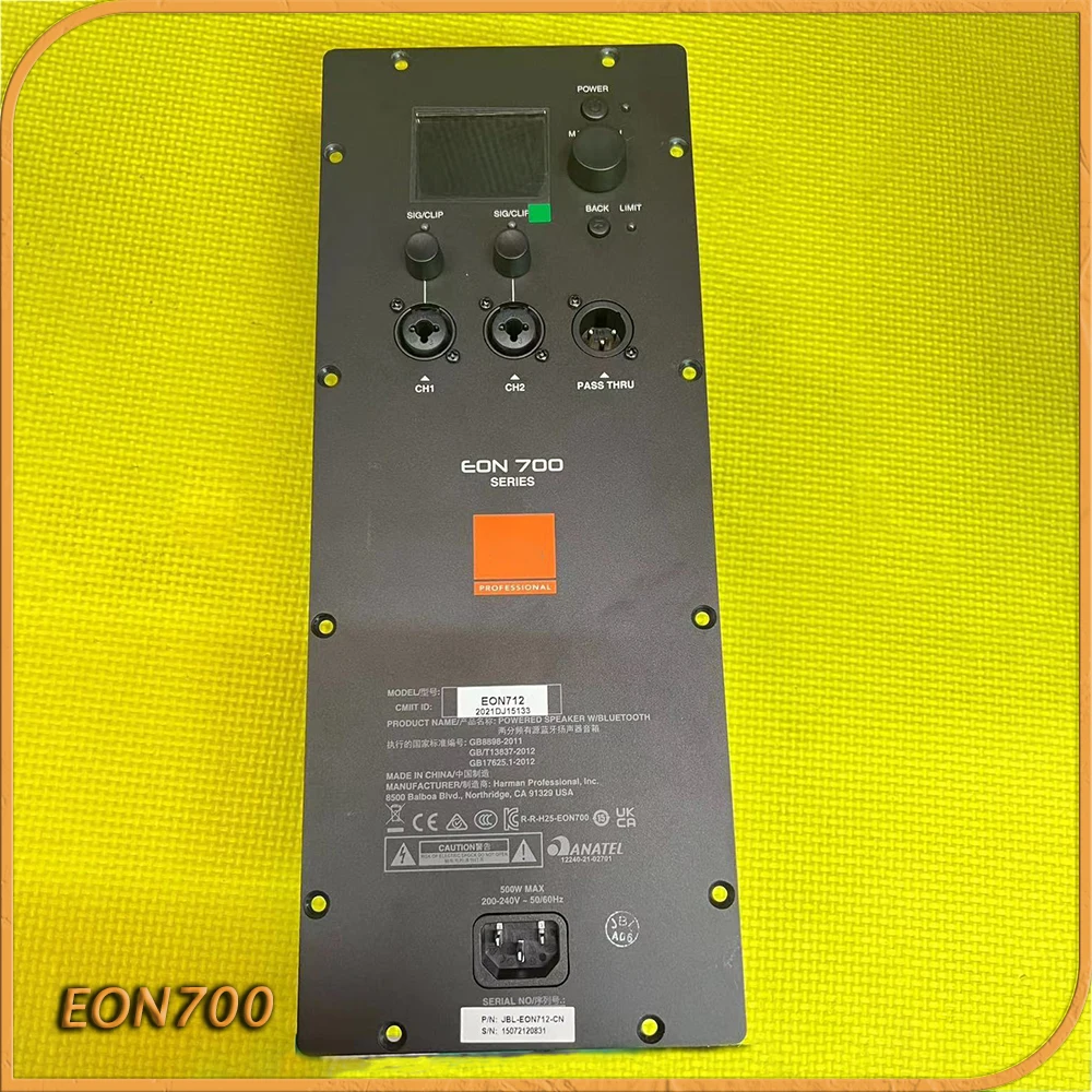 EON 700 EON700 For JBL DSP Amplifier Module 36cm*14cm*8.5cm 300w+100w 12