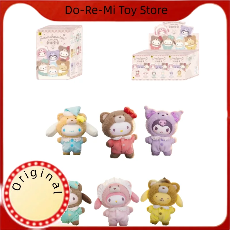 

Оригинальные персонажи Sanrio Latte Baby Series, слепая коробка, кавайные куклы, коллекционная фигурка, модные игрушки, брелок, загадочная коробка, подарки