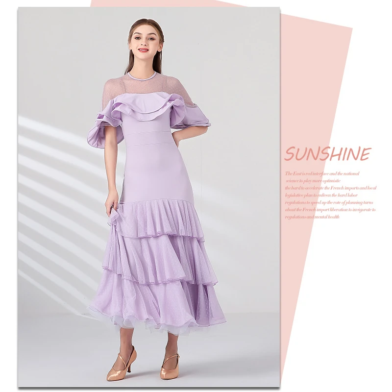 

Тысяча слоев иллюзионного зеркала! Новое платье для современного танца для взрослых MY870, национальное стандартное танцевальное платье, тренировочное платье, социальный танец Dre