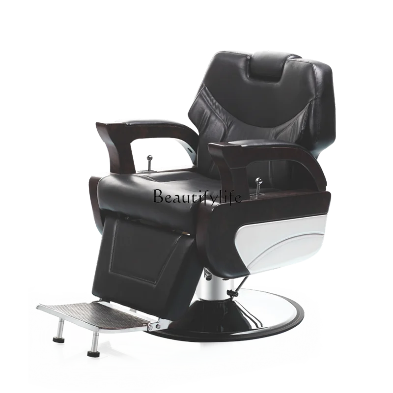 High-End Hair Cutting Shop Chair Can Be Used as Home Rest Chair Recliner