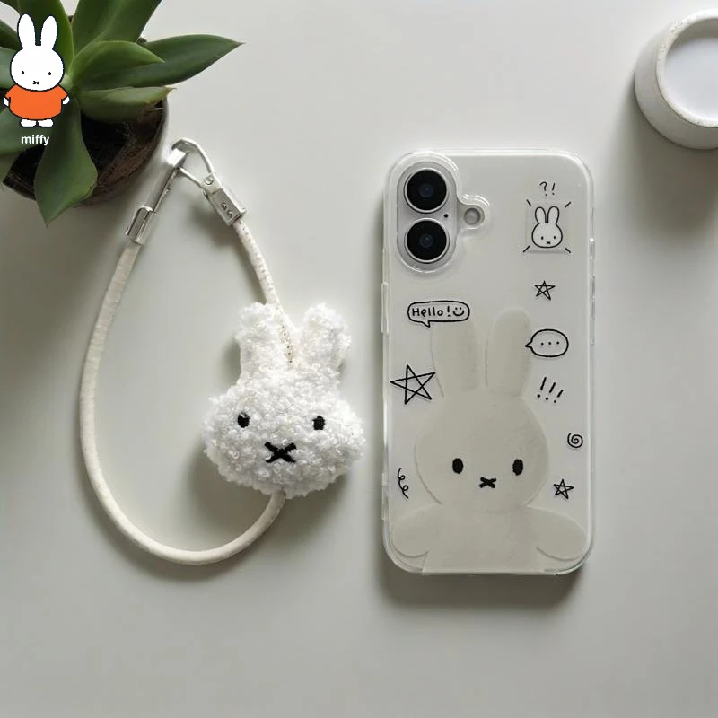 Miffy Rabbit Mobile Phone Lanyard Leather Simple Girls Autumn and Winter Plush Handmade Original Pendant Rabbit
