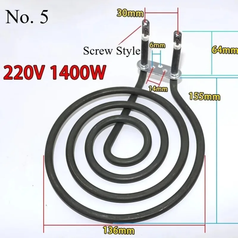 Suitable for Air Fryers, Electric Heating Elements, Mosquito Coil Heater Trays, and Air Heating Ring Accessories. view 5