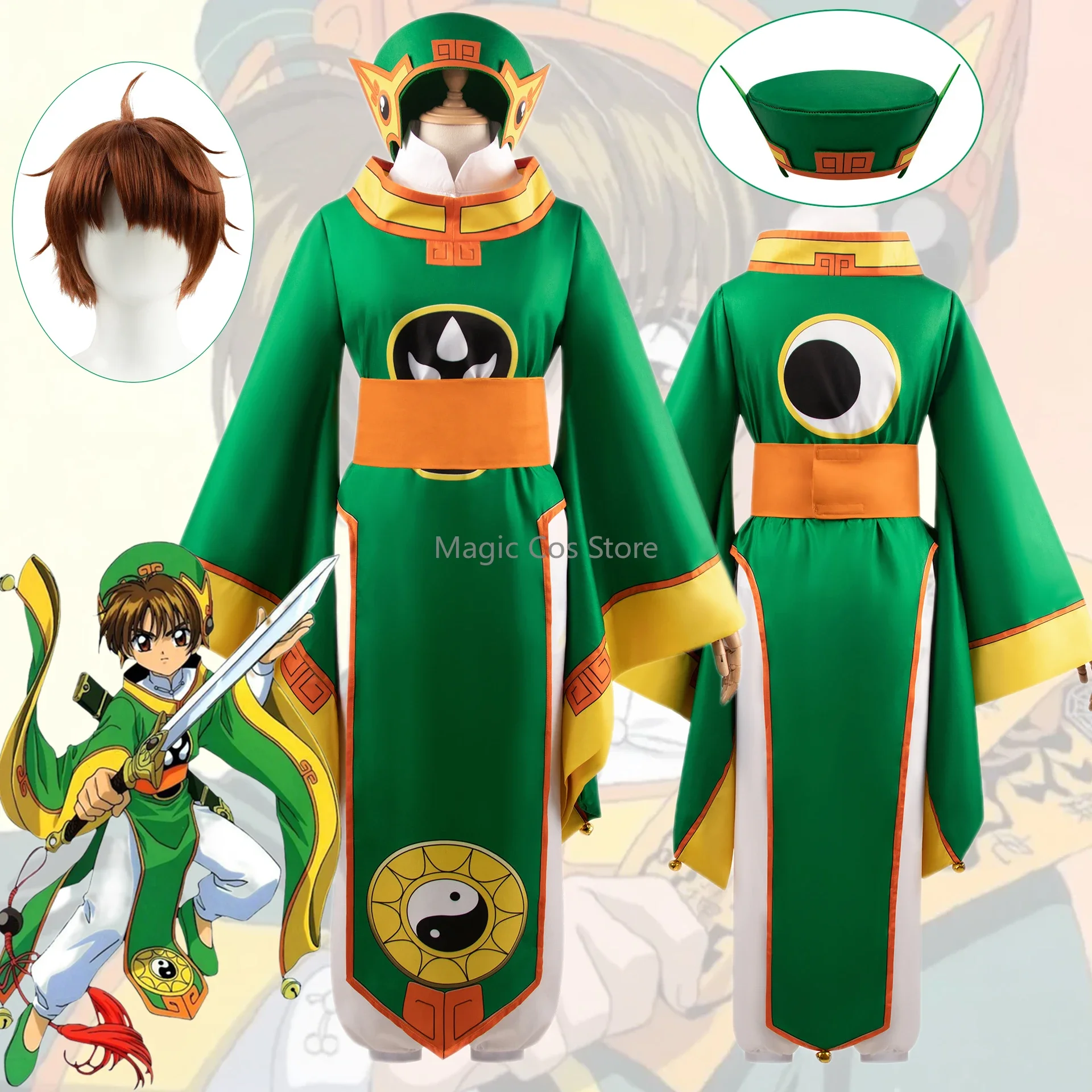 Anime Li Syaoran Cosplay Cardcaptor Sakura Costume Taoist Priest Battle Dress Women Men Suit Li Xiaolang Halloween Party Uniform