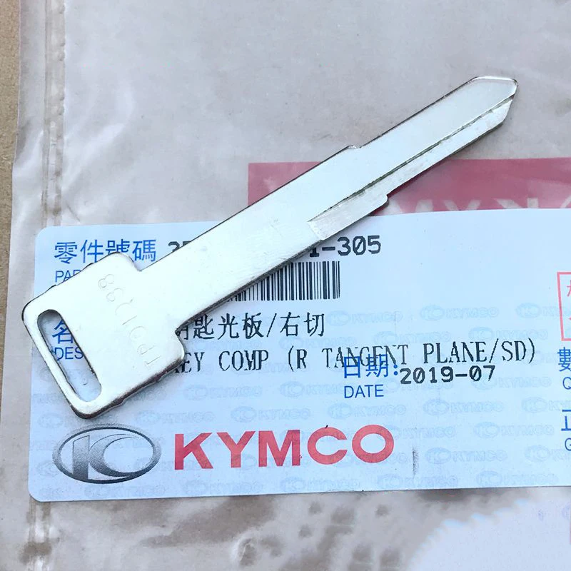 For Kymco Ct250 300 ADS Motorcycle Magnet Lock Cover Anti Theft Key Blank