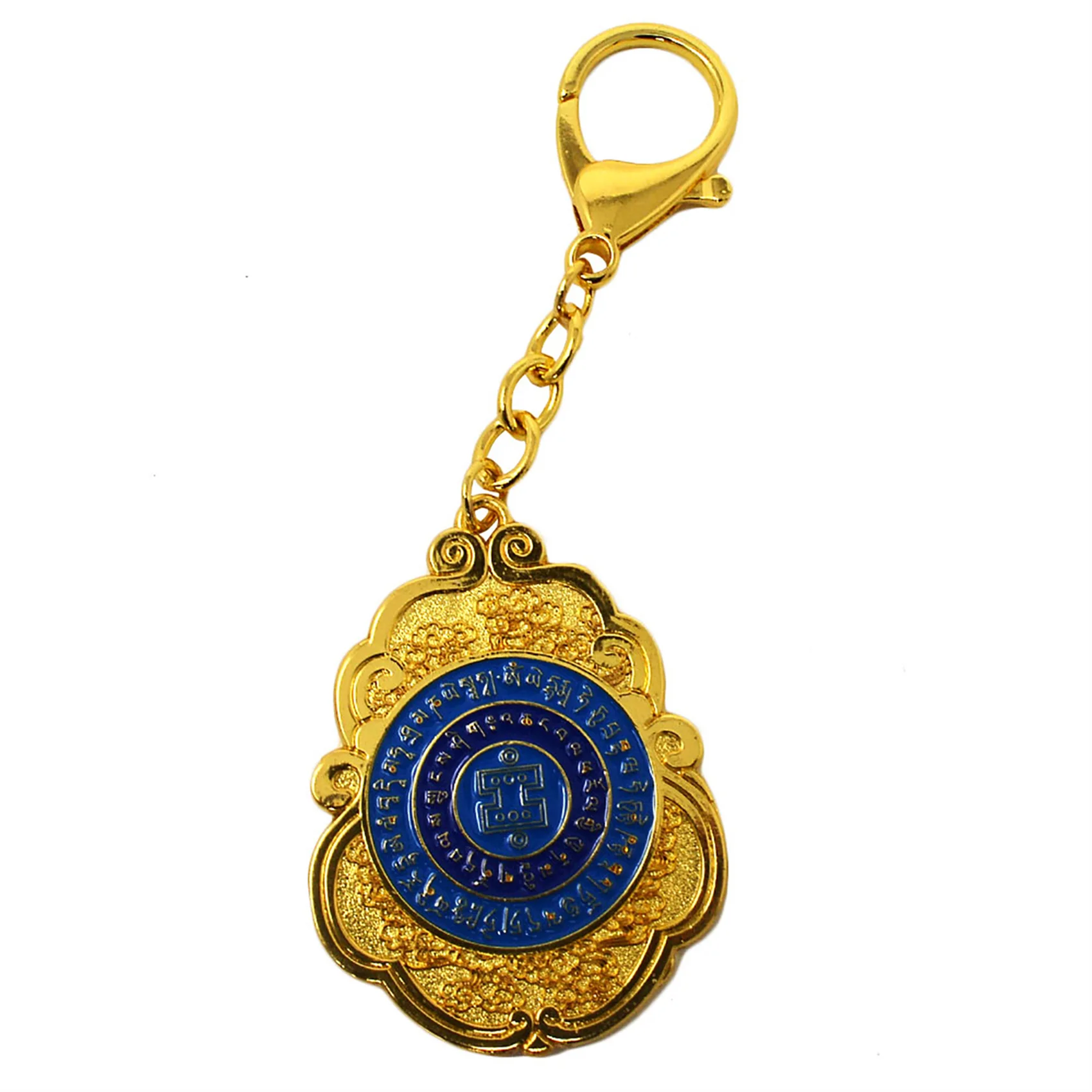 Feng Shui Kuan Kung with Anti Robbery Amulet Keychain