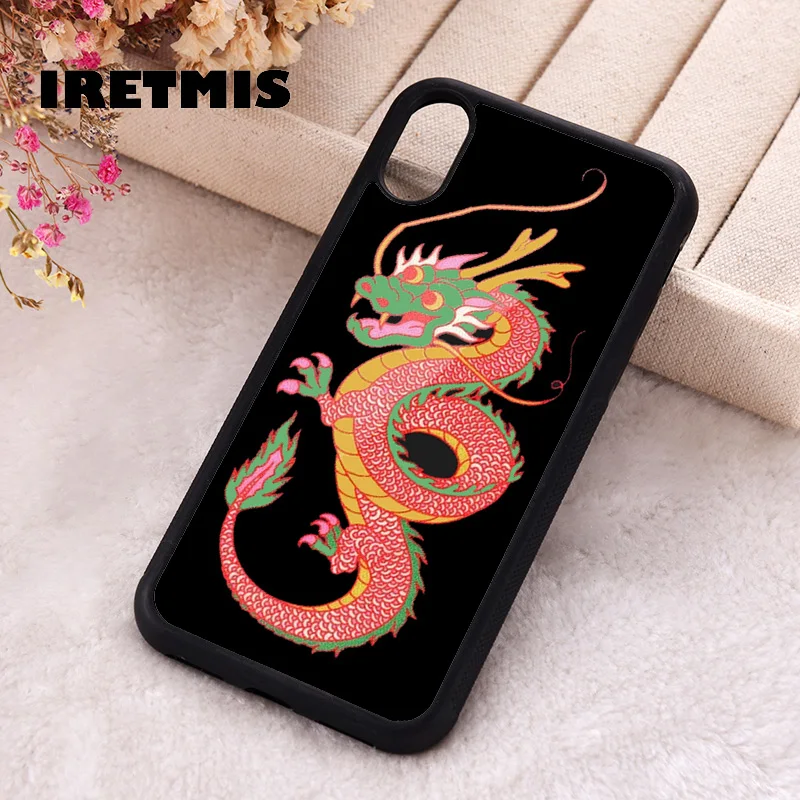 Iretmis Phone Cover… - image