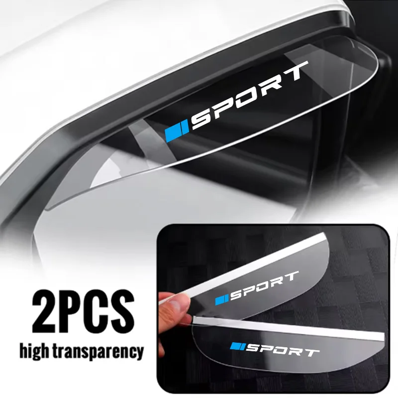 Two-Section Blue Sports Car Rearview Mirror Rain Shield, Anti-Rain, Anti-Fog, Anti-Glare, Transparent Rainproof Reflective Mirror Waterproof Panel