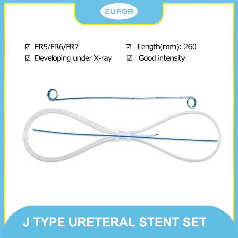 5Fr/6Fr/7Fr 260mm Medical Hydrophilic Coated Double J type Ureteral Stent Set Urological Drainage Tube Stent