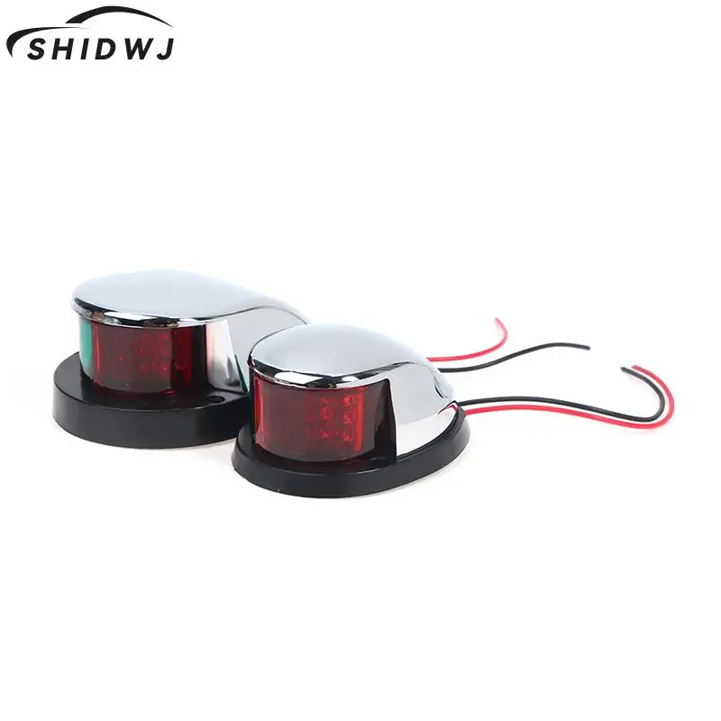 Lumières LED rouges et vertes pour bateau, feu de bateau de navigation d\'étrave, signal lumineux de voile pour bateau, yacht marin, lumière iodée,