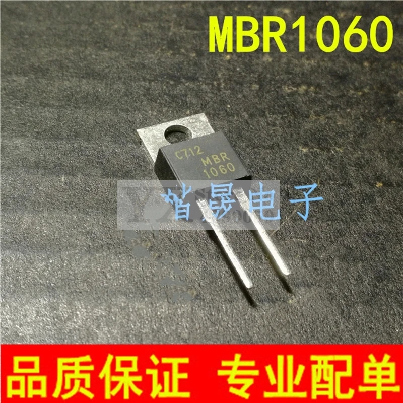 (5-20PCS) MBR1060  1060 In-line 10A 60V -2 Schottky diode