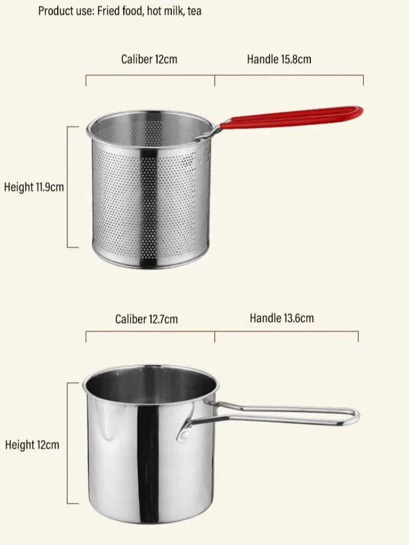 Deep fryer household deep fryer stainless steel gas mini pot Japanese style with strainer tempura oil-saving small fryer