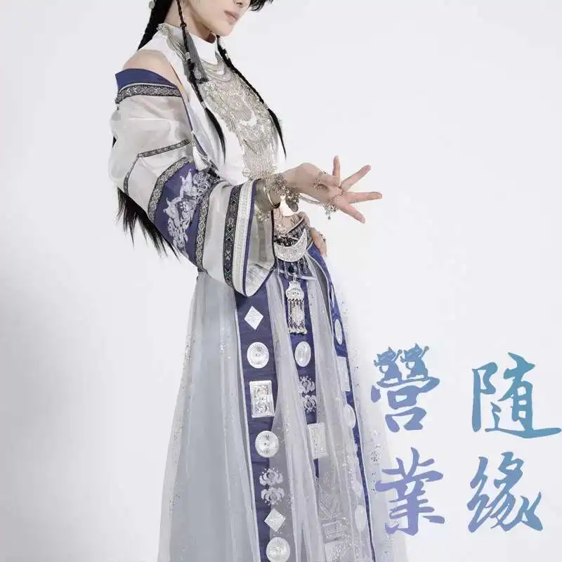 새로운 중국 스타일 국가 스타일 한 요소 민족 스타일 남여 십대 투톤 Cp 고대 의상 할로윈 Cos 코스프레