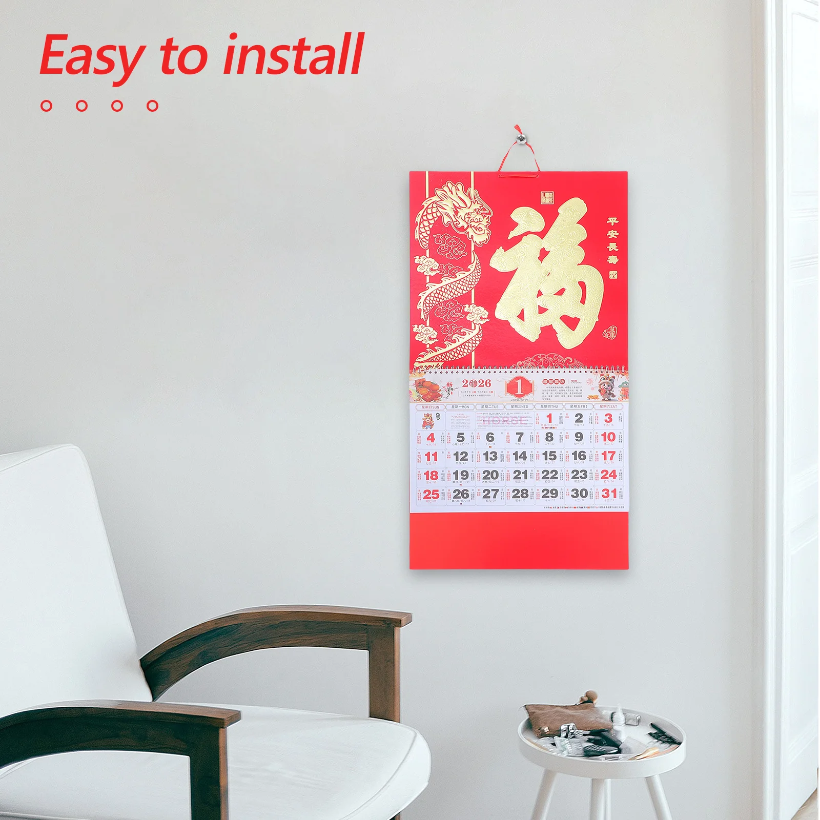 

2026 Large Hanging Calendar Year of The Horse Chinese Zodiac Wall Calendar with Metallic Fu Detail Monthly Organizer for Living