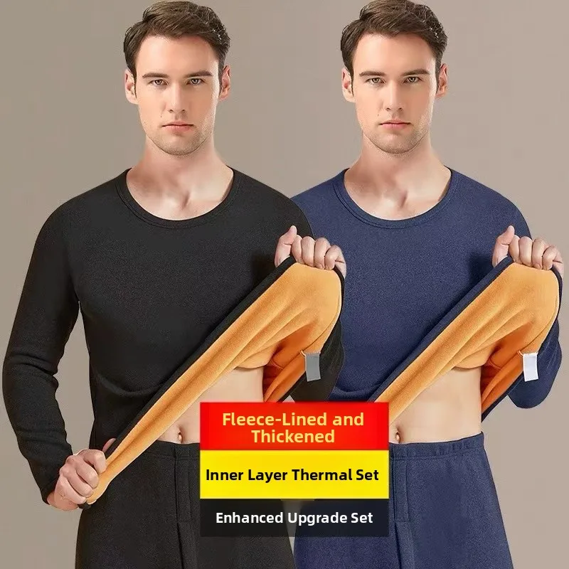

Affordable Thickened Fleece Warmth Men's Underwear Set Winter Cold Resistance Home Comfort Clothes Long Sleeve round Neck Pur...