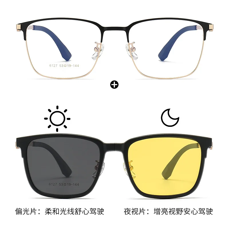 

3 In 1 Metal Style Magnet Clip On Glasses Frame Trend Polarized Sunglasses For Men Optical Computer Glasses Night Vision Clips