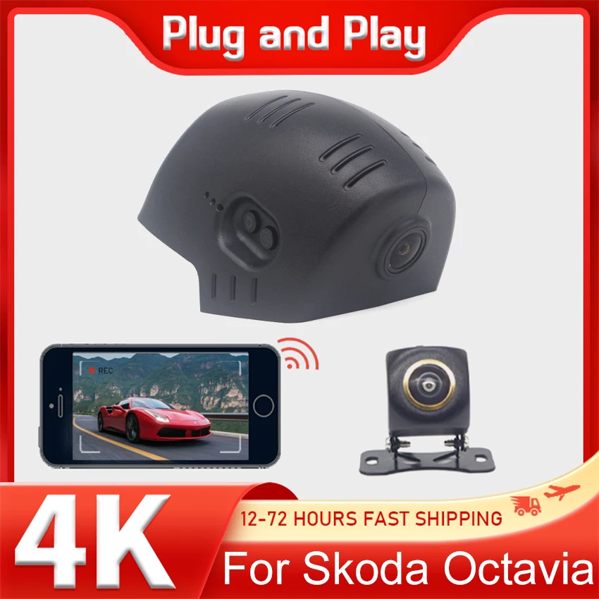 

For Skoda Octavia 2020-2024 Front and Rear plug and play Dash Cam for Car Camera Recorder Dashcam WIFI Car Dvr Recording Devices