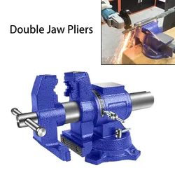 Heavy Duty Bench Vise 360 Swivel Locking Base Desktop Clamp Vise 100mm Jaw Width 100mm Jaw Opening Double Jaw Vise