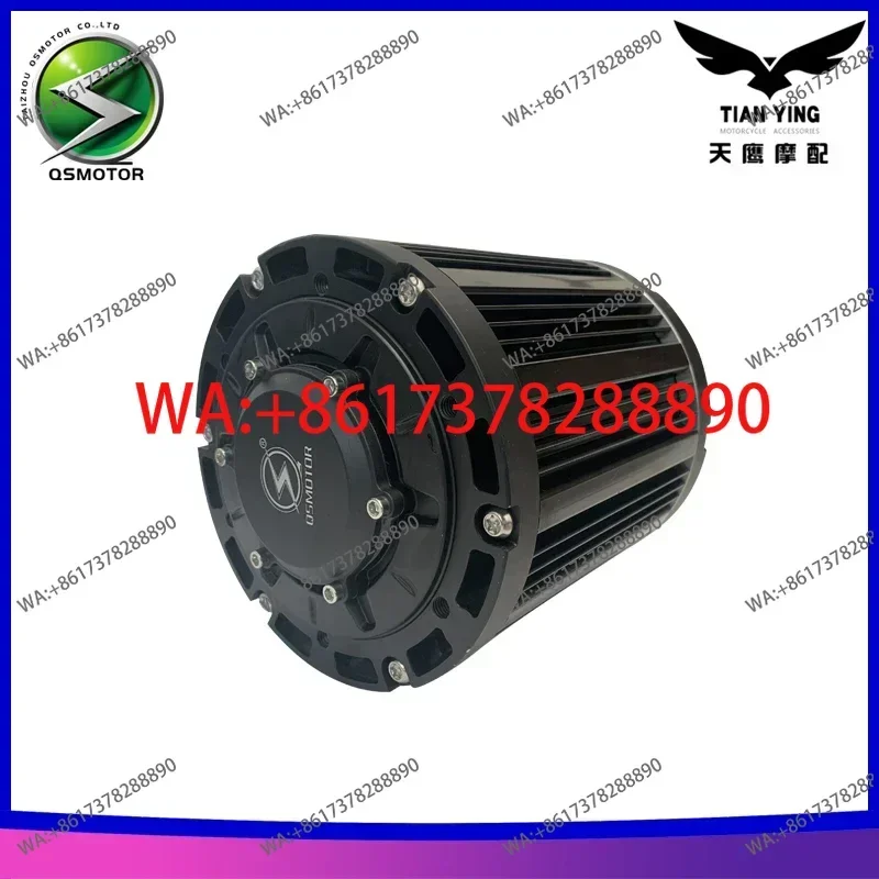 Quanshun  Transit mid mounted motor 1000W 2000W 3000W 4000W permanent magnet brushless motor- kart gear motors