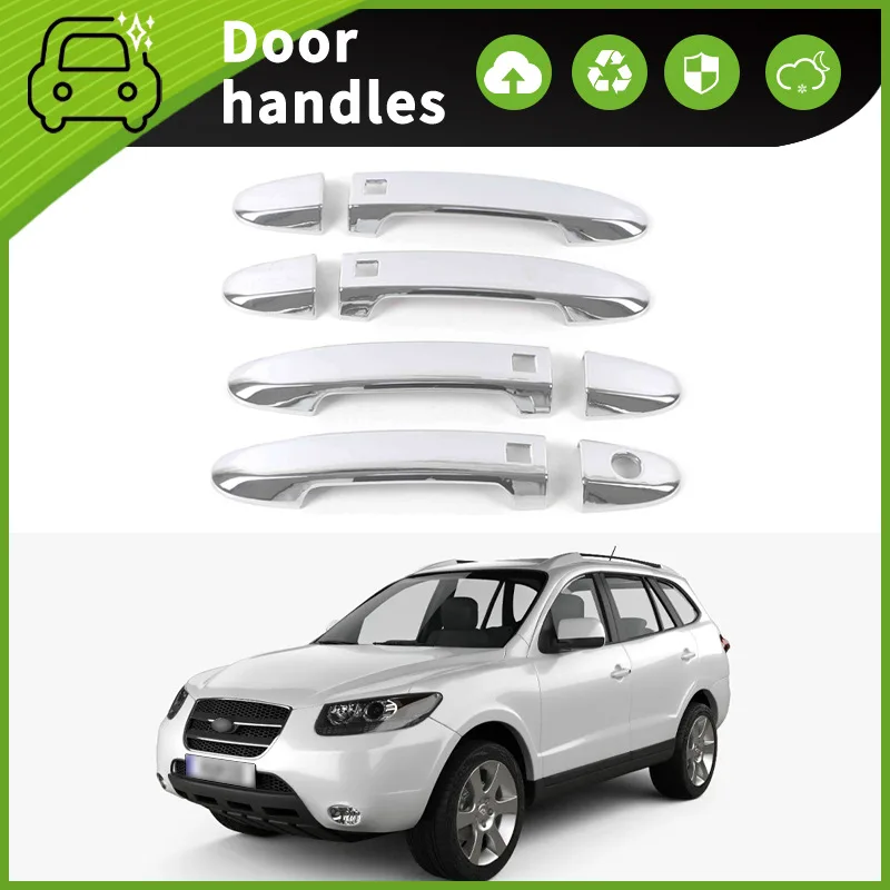 Suitable for 07-12 modern new Shengda, Santa Fe door handle decorative door bowl handle scratch protection sticker