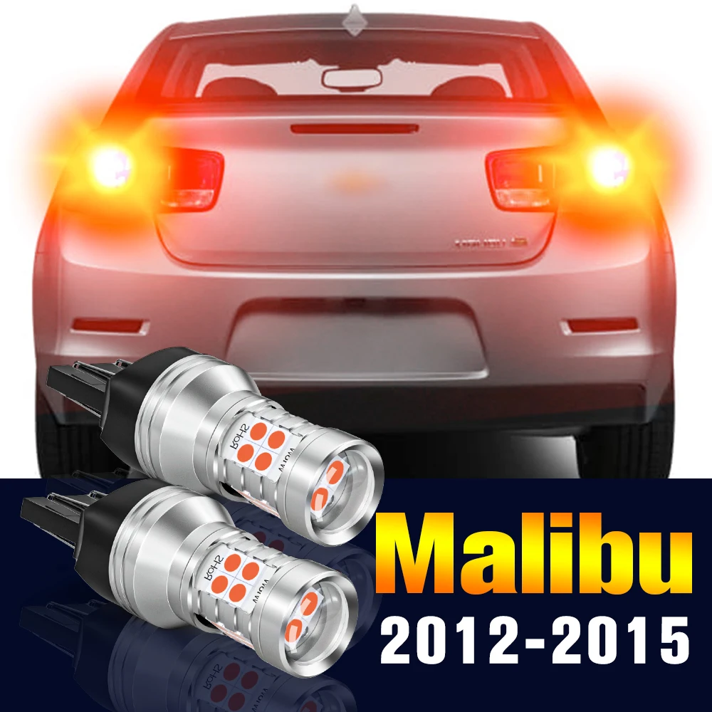 

2pcs LED Brake Light Bulb Lamp For Chevrolet Malibu 2012-2015 2013 2014 Accessories