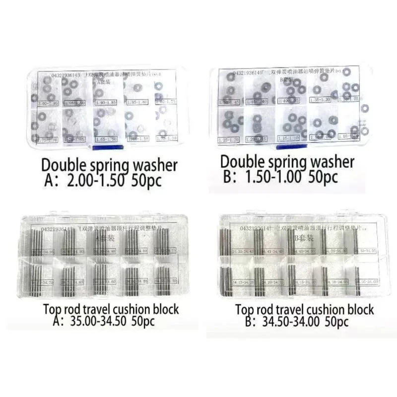 

VP44 Dual Spring Injector Push Rod Stroke Nozzle Spring Adjustment Shim Repair Parts for Bosch 0432193614