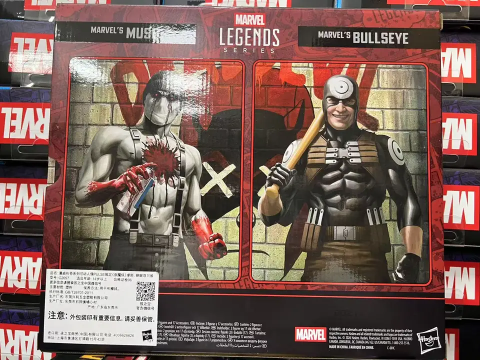 Bullseye コレクターズエディション Original NEW Hasbro Marvel Legends Series Muse & Bullseye