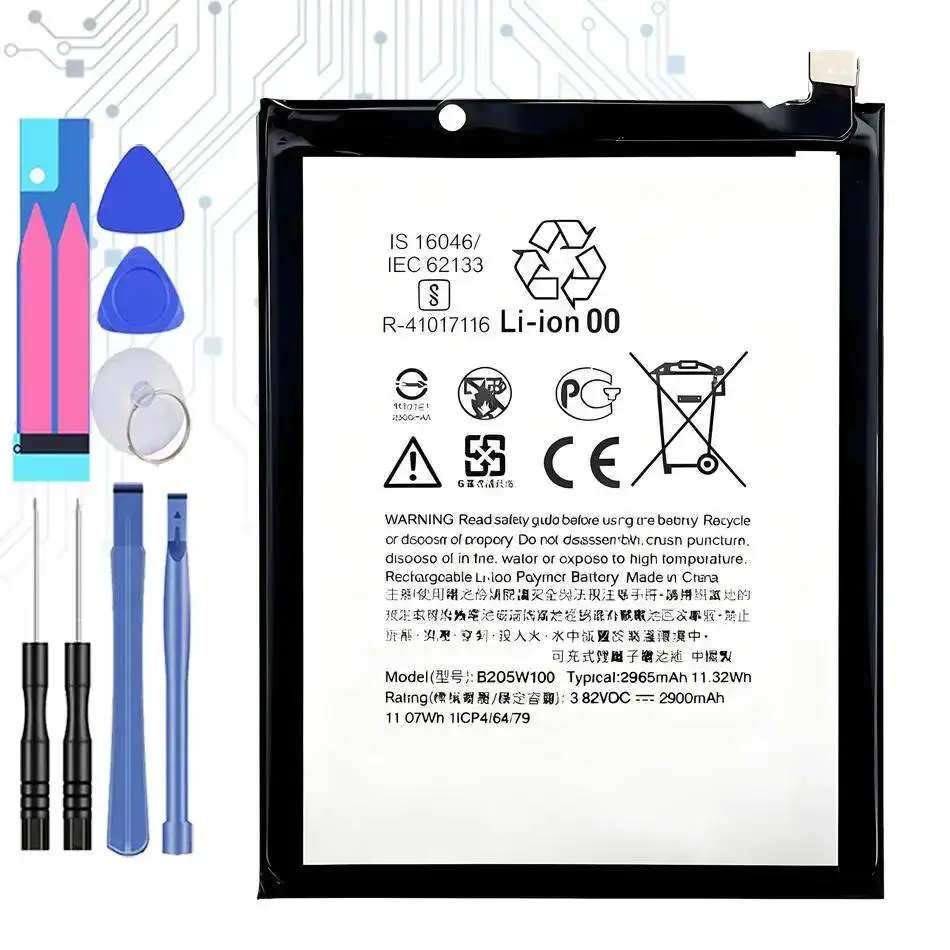 B2Q5W100 For Htc De…