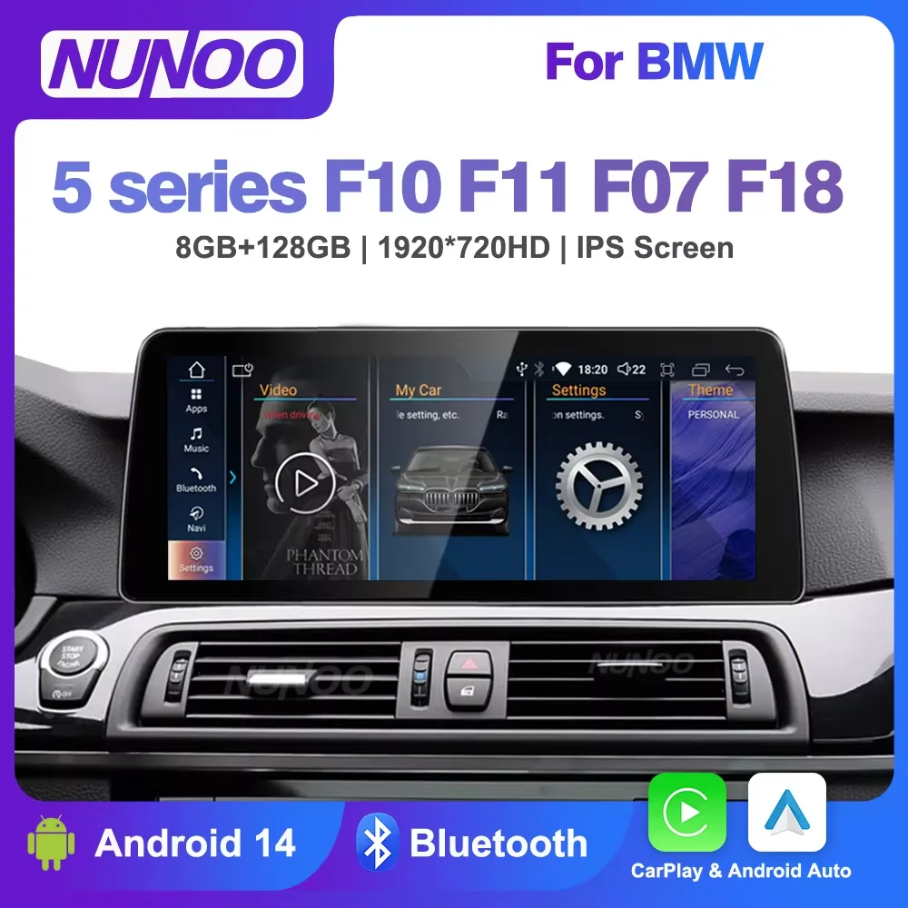 New Android 14 Radio CarPlay Player For BMW 5 Series F10 F11 F07 2010-2017 Car Multimedia GPS Navi Stereo DSP WIFI Head Unit