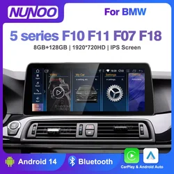 Новый Android 14 радиоприемник CarPlay для BMW 5 серии F10 F11 F07 2010-2017 автомобильный мультимедийный GPS Navi стерео DSP WIFI головное устройство