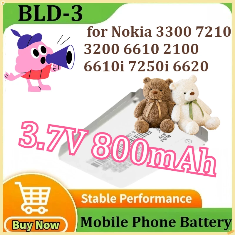 

New BLD-3 for Nokia 3300 7210 3200 6610 2100 6610i 7250i 6620 Mobile Phone Battery 3.7V 800mAh