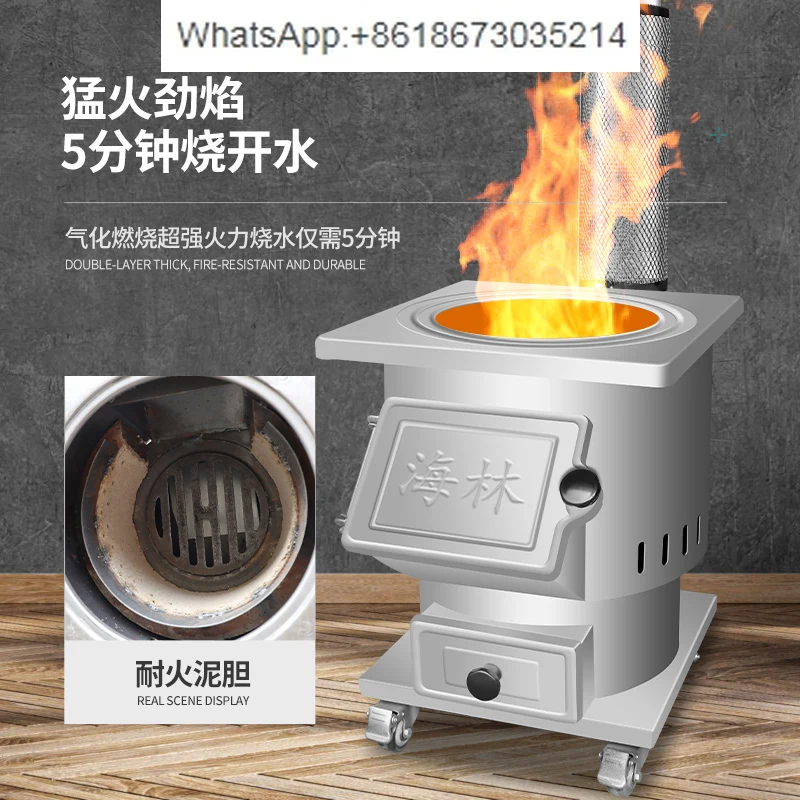 Firewood stove rural indoor heating gasifier indoor burning wood and coal dual-purpose carbon new cast iron pot table outdoor