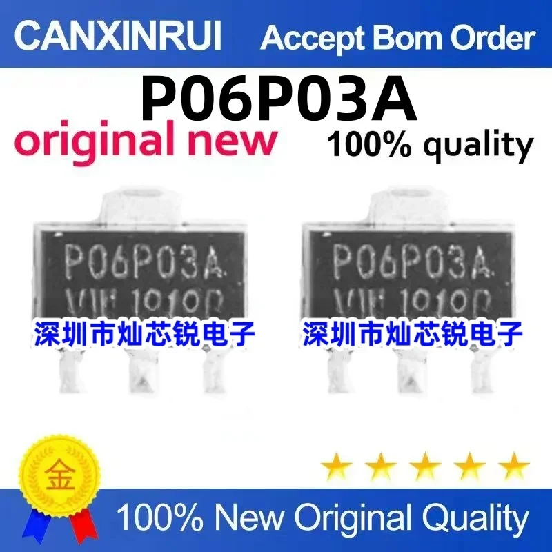 

(5-100 pieces) P06P03A PO6PO3A P06PO3A PO6P03A SMT SOT-89 chip IC brand new original