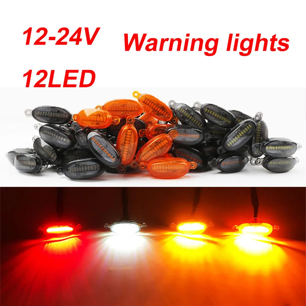 

6 шт. автомобильная решетка сигнальная лампа drl светодиодные дневные ходовые огни светодиодный декоративный маяк для пикапа кросс-кантри внедорожник