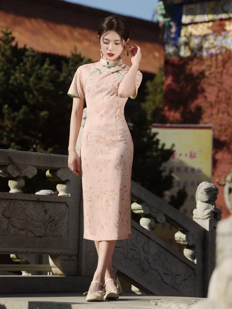 

Vintage Style Women's Pink Short Sleeve Summer Dress Chinese Traditional Cheongsam Daily Wear Modified Qipao