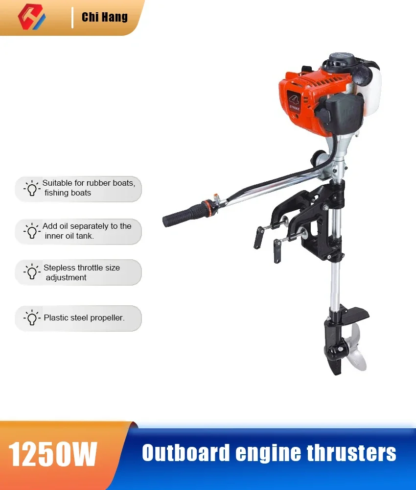 

Outboard Propeller Gasoline Lawn Mower Bracket Four-stroke Fishing Boat Kayak Boat Outboard Motor for Rubber Aluminum Boats