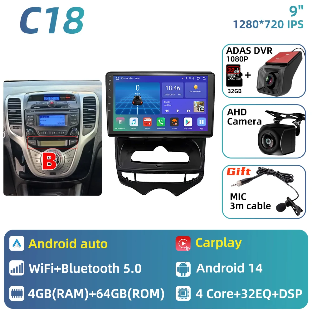 Auto Multimedia voor Hyundai ix20 ix-20 2010 - 2023 Android autoradio Carplay GPS Navigatie Autoradio 2 Din Head Unit Stereo DSP