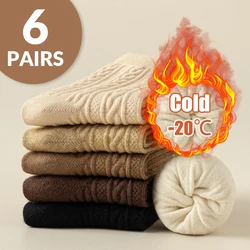 6 Pairs of Women's Autumn and Winter Solid Color Simple Fried Dough Twists Sweet College Style Plush Warm Medium Tube Socks