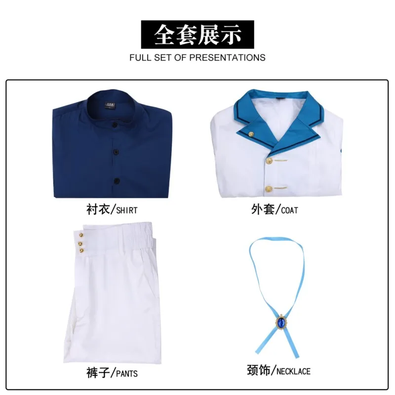 الساحرة الصامتة النخبة هوارد تأثيري حلي المرحلة زي أنيمي أسرار الساحرة الصامتة موحدة هالوين معطف قميص السراويل ‌