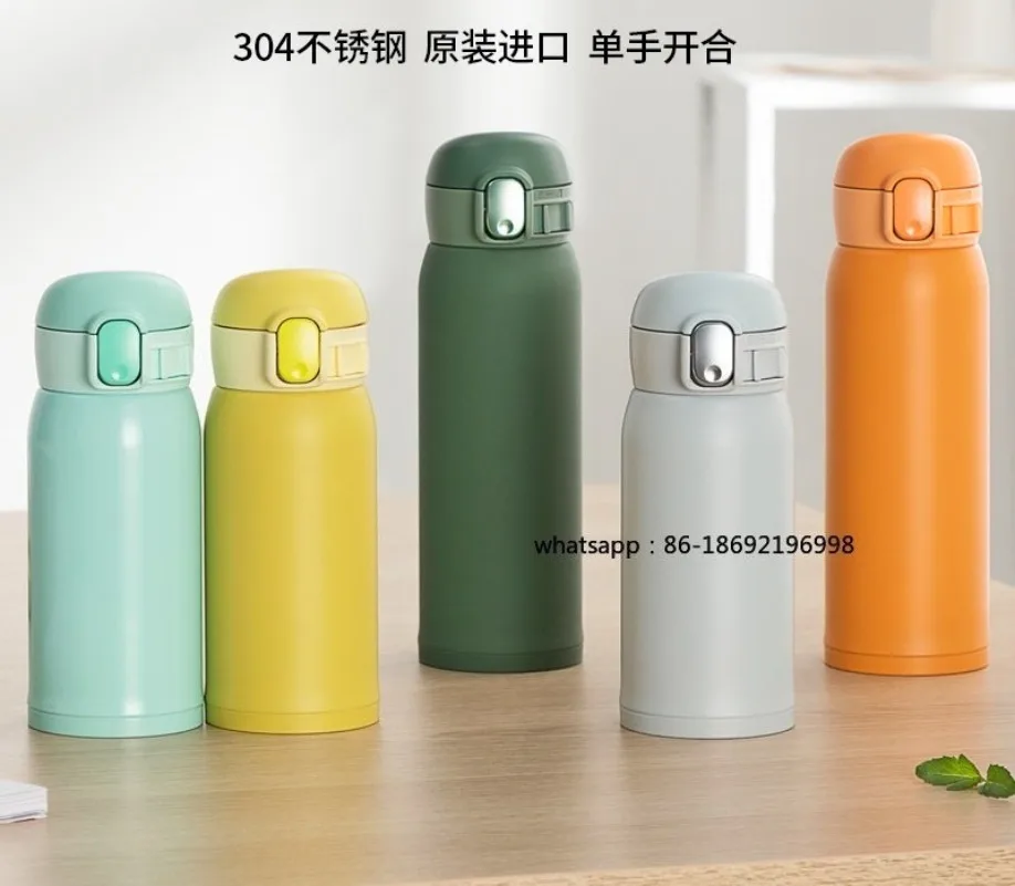 

Insulated Cold Cup Men's and Women's Ultra Light Elephant Brand Impression Car Water Cup WA36/WS48/60