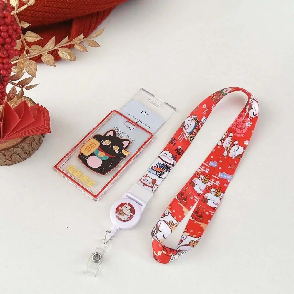 Long Rope Maneki Neko Card Holder Cartoon Card Case Maneki Neko Student Lucky Cat Card Cover Transparent Retractable Buckle