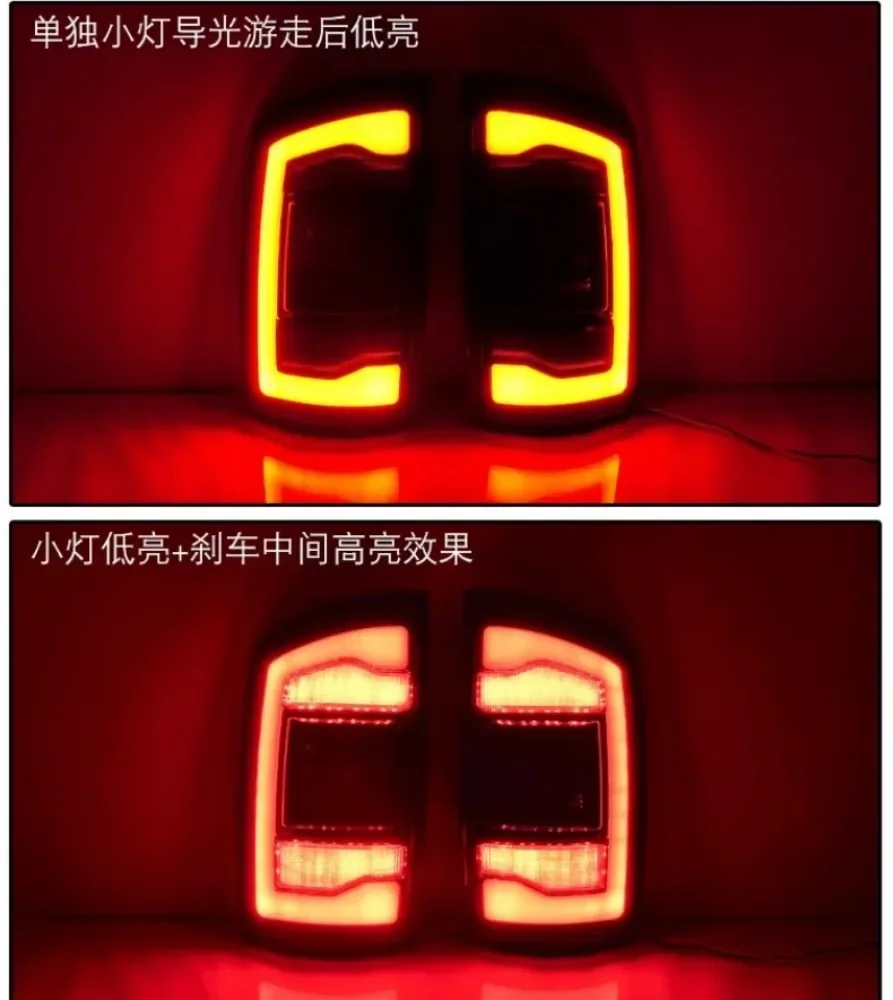 Body Kit LED Taillight Assembly For Dodge RAM 2002-2008 Modified backup light Turn signal Brake Light Daytime Running Light - view 5